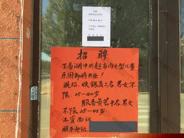 不测风云 视频缩略图