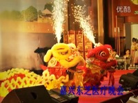 取财有套 视频海报