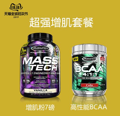 两个爸爸的故事​ 视频缩略图