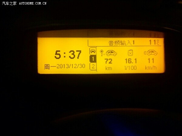 冲霄楼 视频海报