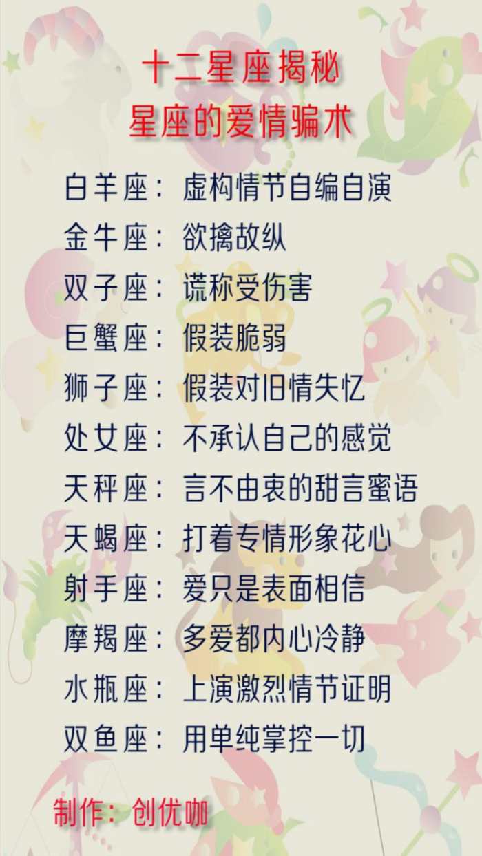 兄弟闯天涯 视频缩略图