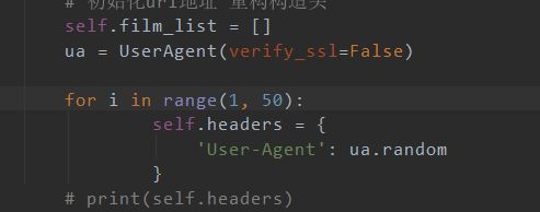 军情五处：利益之争 视频缩略图