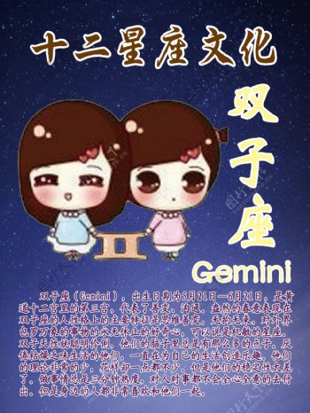 唐伯虎点秋香(粤语版) 视频海报