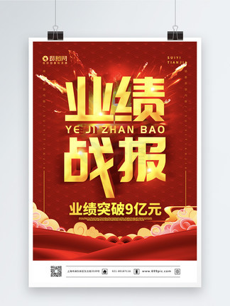 凯萨里 视频缩略图