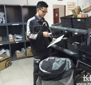 冥海禁地 视频海报