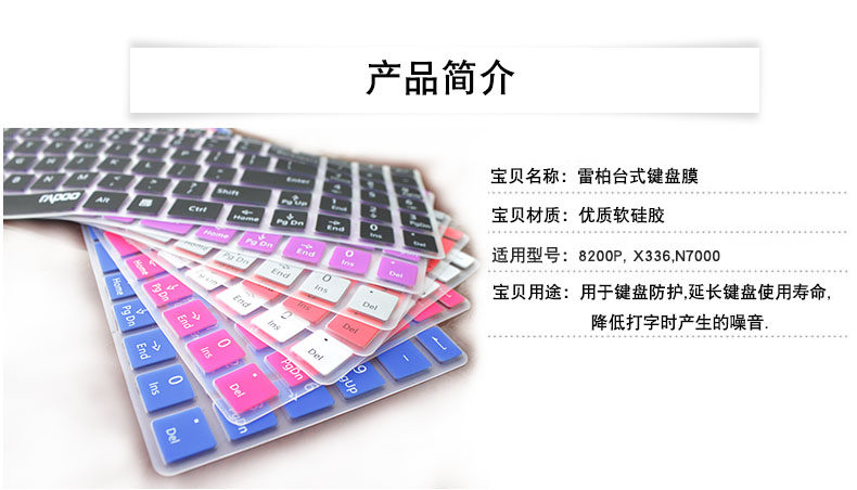 不良番长 野良犬机动队