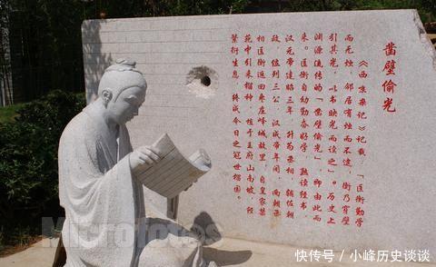 国家宝藏：夺宝秘笈 视频缩略图