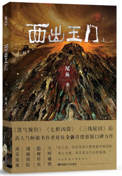 下午4点 视频缩略图