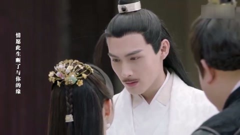 不速来客 视频缩略图