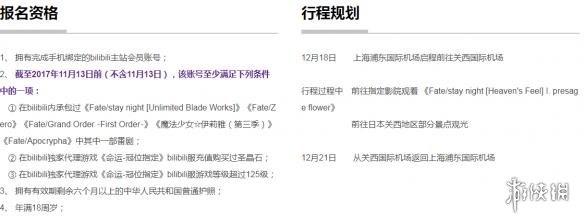 与贝弗莉·莱夫·林恩的一晚 视频缩略图