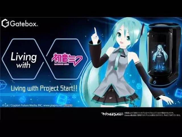 在金星重逢 视频海报