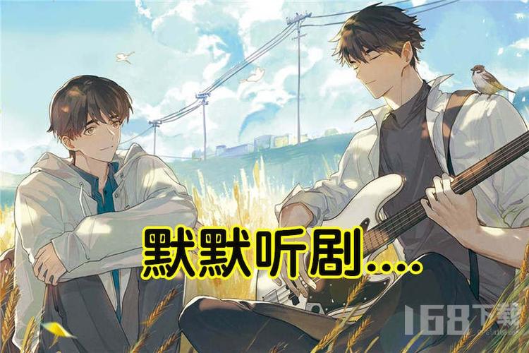 世界上最爱我的人 视频海报