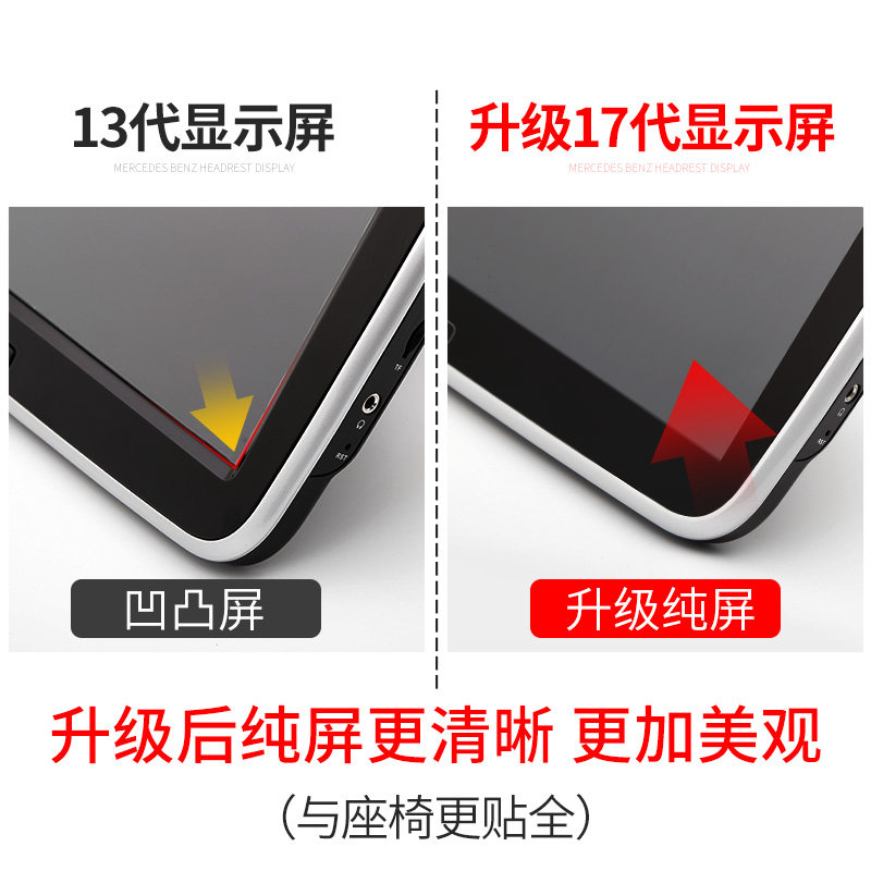 万物理论 视频缩略图