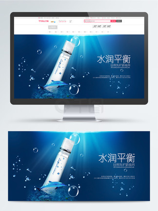 儿时事 视频缩略图