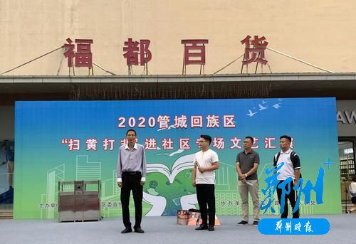 东岸线 视频缩略图