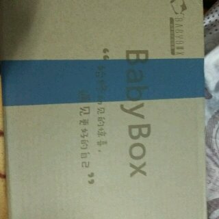 台湾惊魂记：夜市篇 视频缩略图