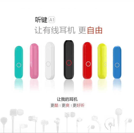 三块广告牌 视频缩略图