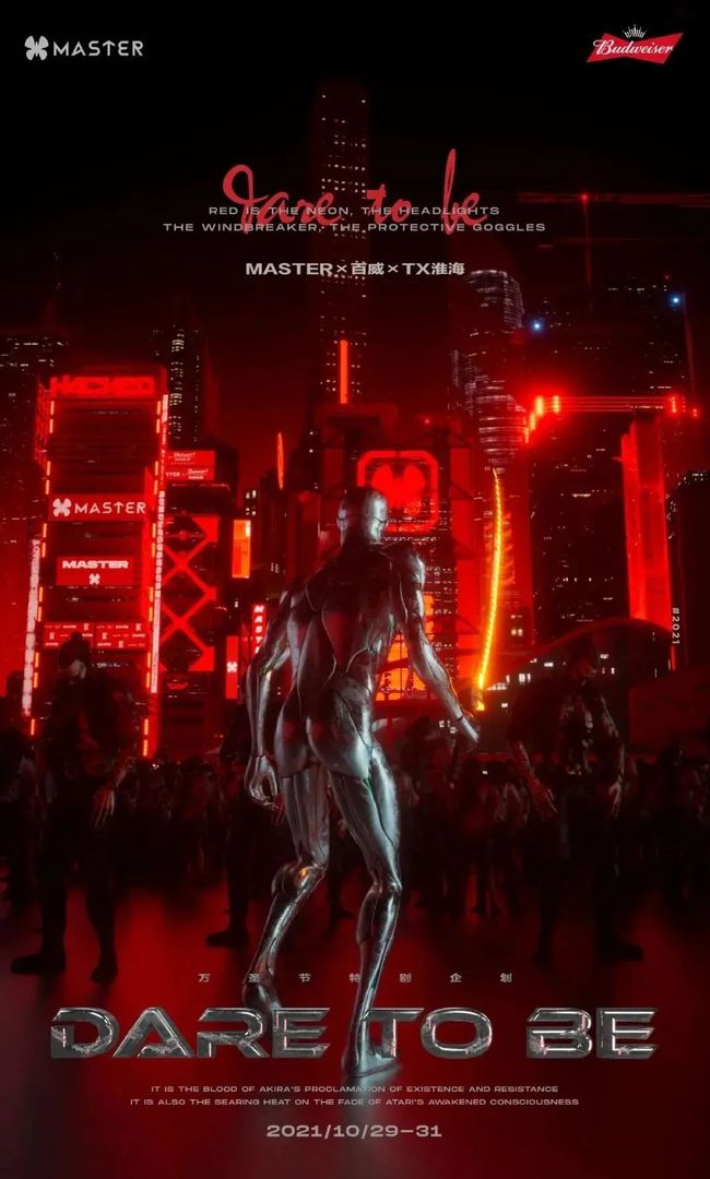 三贵情史 视频缩略图