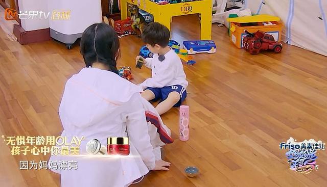 坏蛋联盟 视频缩略图