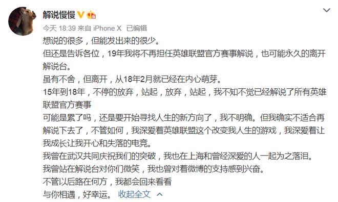 东方老虎 视频缩略图