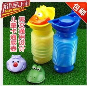 囚车驶向圣地 视频海报