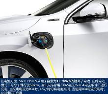 冥绝村 视频缩略图