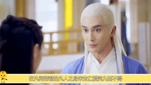 四大杀手 视频缩略图