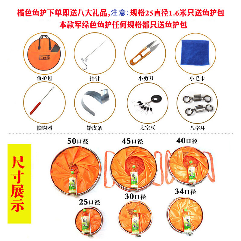 三只小猪与神灯