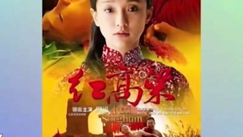 唐伯虎之醉美人 视频缩略图