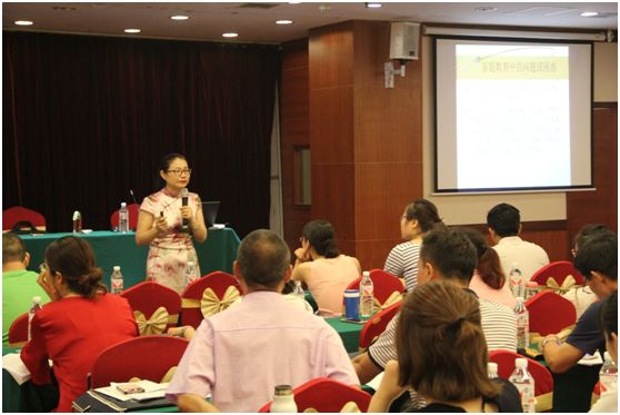 填词L 视频缩略图