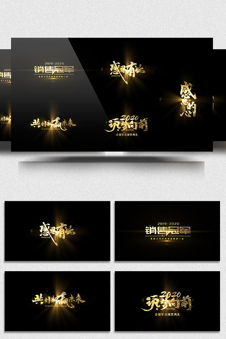 偶像先生 视频缩略图