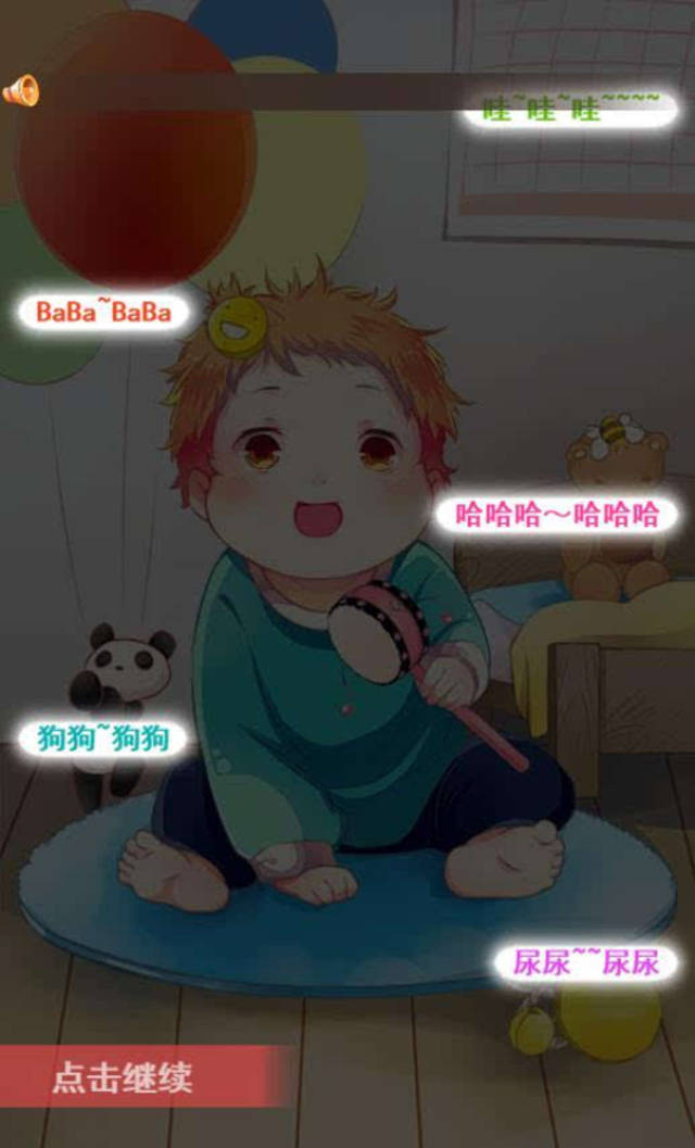 另一街区 视频缩略图