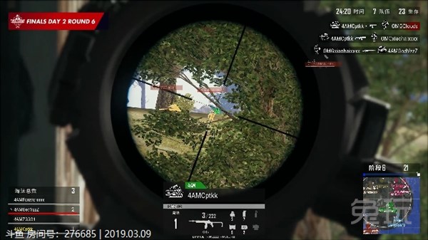 三更客栈 视频缩略图