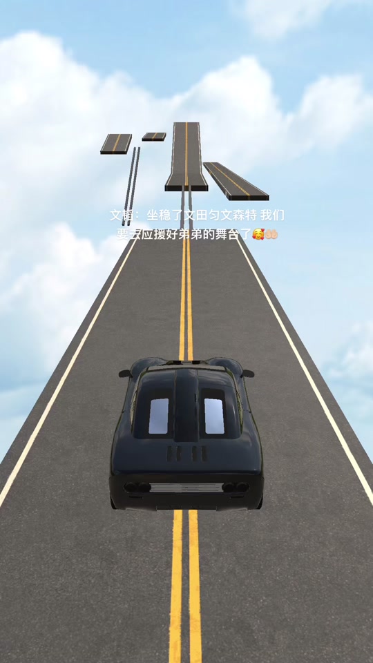 冥绝村 视频缩略图