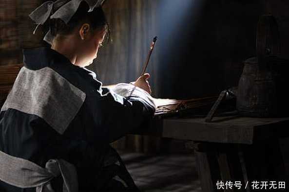 僵局 视频缩略图