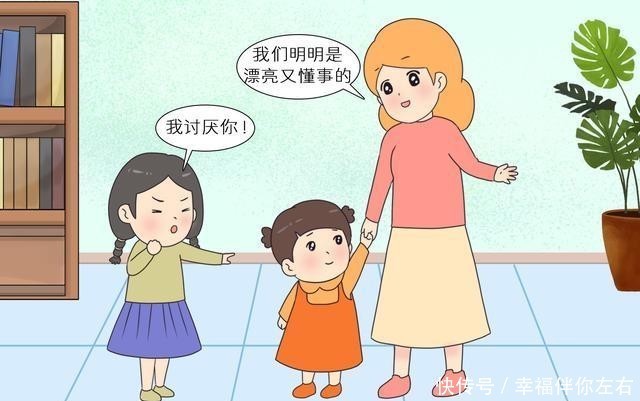 夜伴情人 视频主图