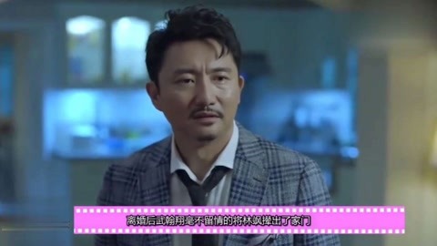 圣诞天使 视频缩略图