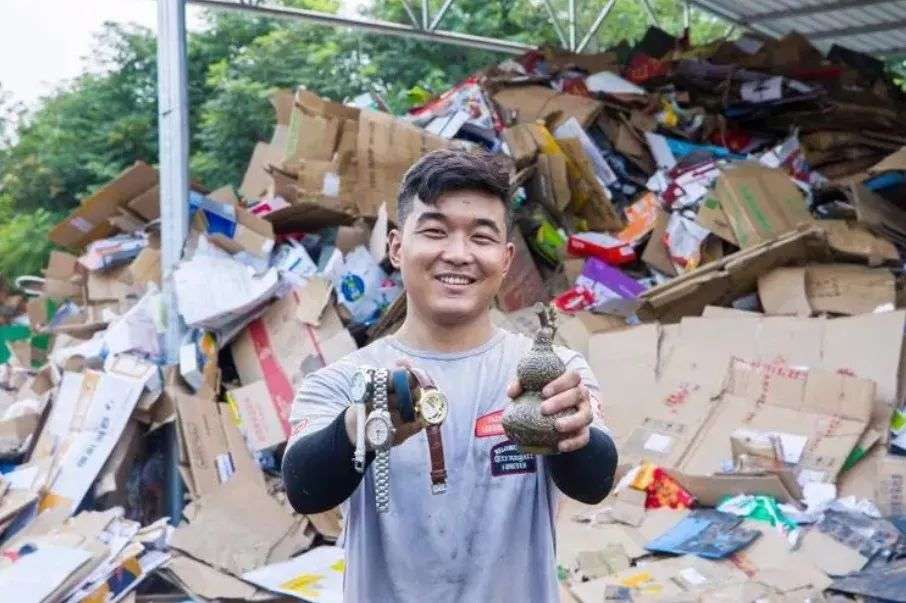 丘吉尔 视频海报