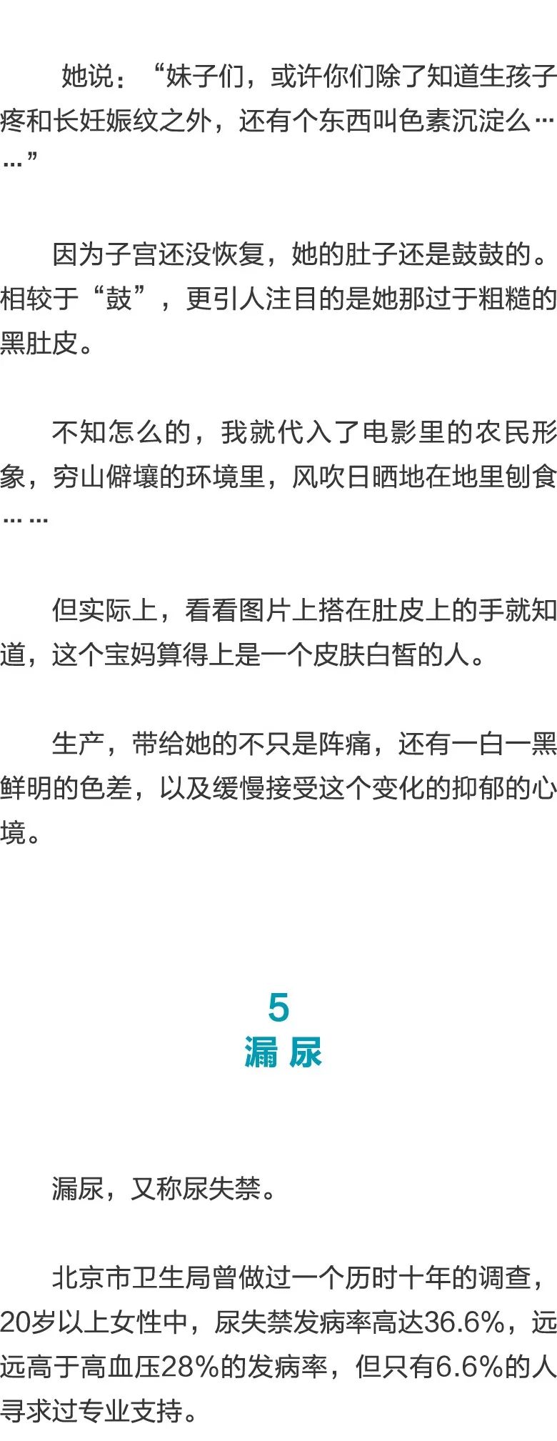 冥绝村 视频海报