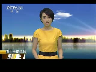 僵尸复活 视频缩略图