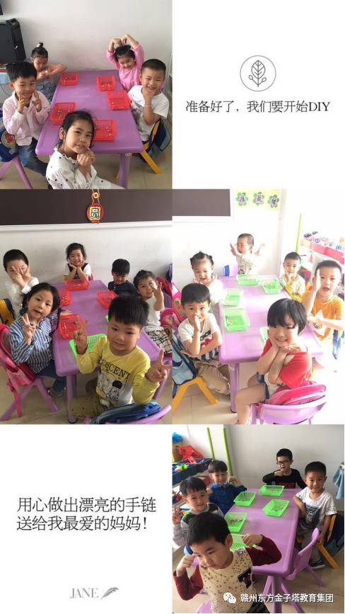 填词L 视频缩略图