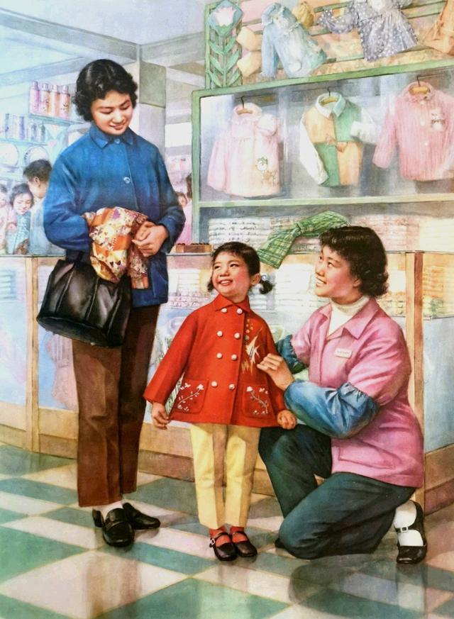 三块广告牌 视频缩略图