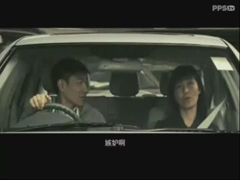 冰封侠：时空行者 普通话版 视频缩略图