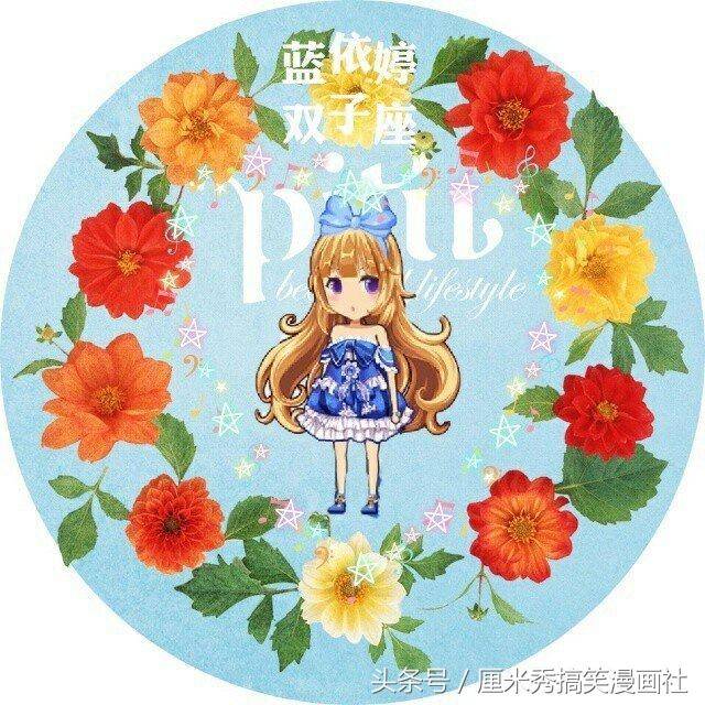 丛林少女之荒野逃生 视频海报