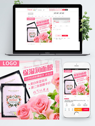 回魂夜（国语版） 视频缩略图