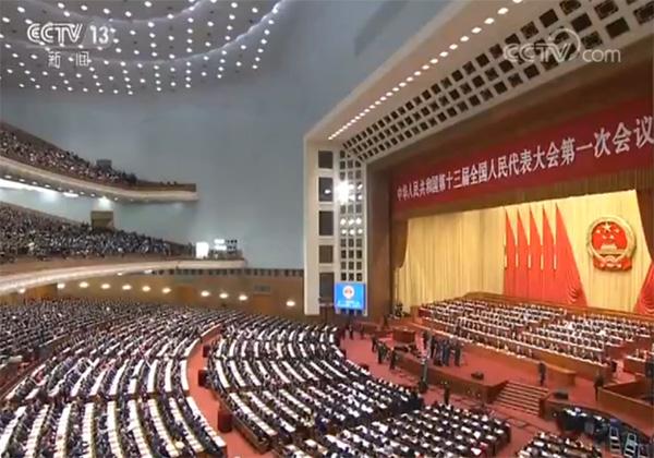 军情五处：利益之争 视频缩略图