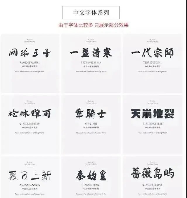 哑腔 视频缩略图