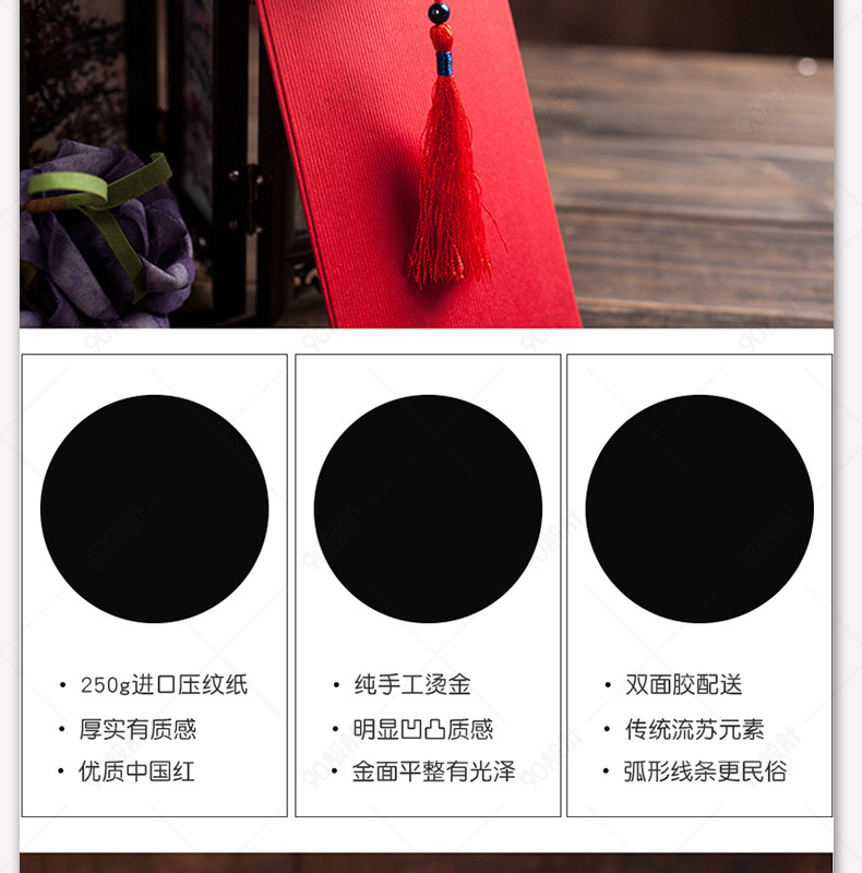 东京复仇者2 血色万圣节篇-命运 视频缩略图