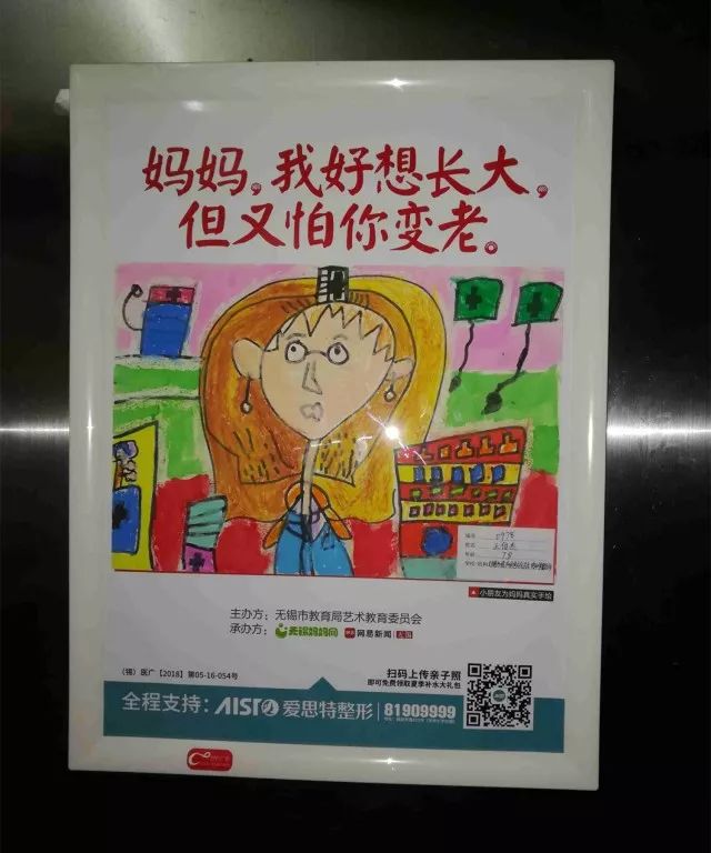 圣哥传 电影版 视频缩略图