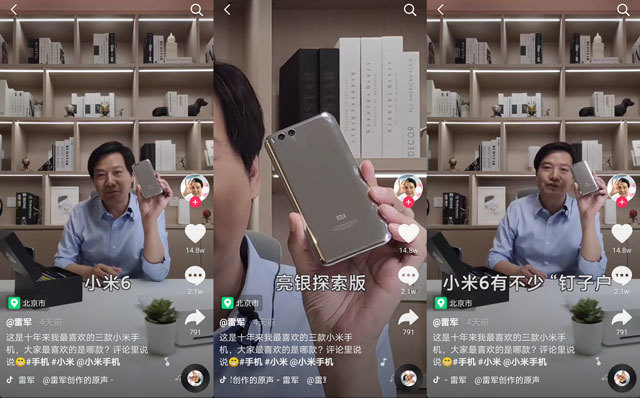 够了！ 视频海报